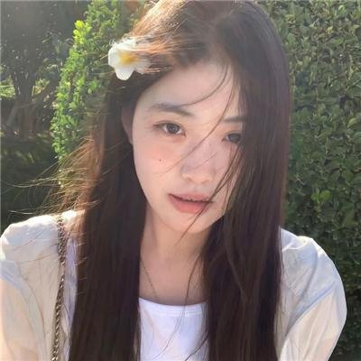 爱无间